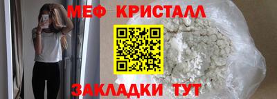МДПВ Коммунар