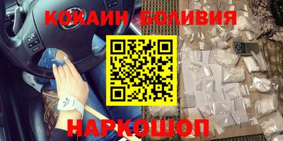 МДПВ Коммунар