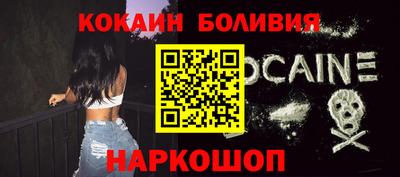 МДПВ Коммунар