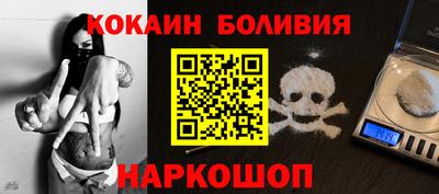 МДПВ Коммунар