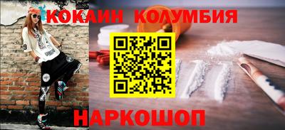 эйфоретик Конаково