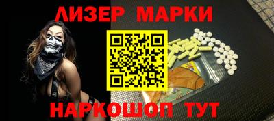 эйфоретик Конаково