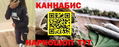 мефедрон VHQ Комсомольск-на-Амуре