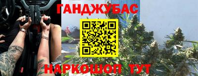 эйфоретик Конаково