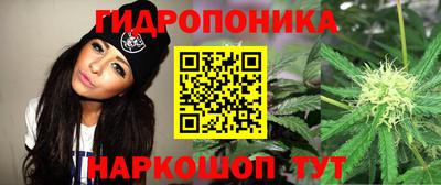мефедрон VHQ Комсомольск-на-Амуре