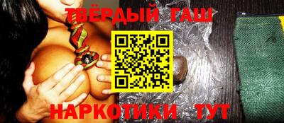 эйфоретик Конаково