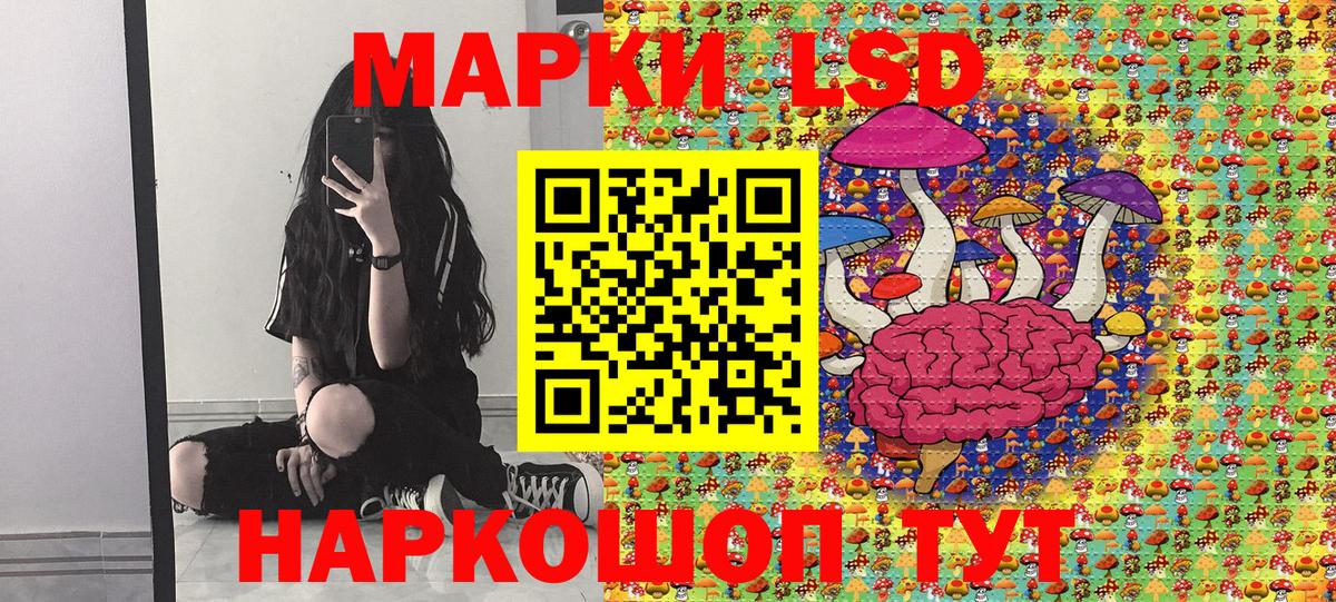 Где купить наркотики?  МЕТАМФЕТАМИН  МДМА  Кокаин  Мефедрон кристаллы  Конопля  Салават  ГАШИШ  Вход с VPN 